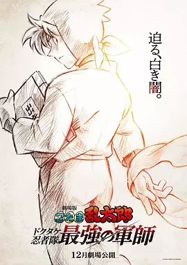 欧洲视频一区二区三区
